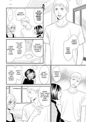Read Peach Girl NEXT  3 Page 10 in English