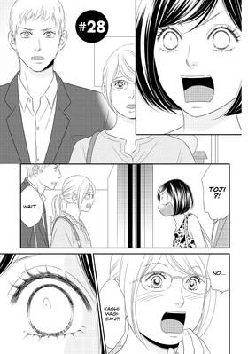 Read Peach Girl NEXT  5 Page 7 in English