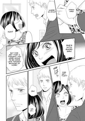 Read Peach Girl NEXT  5 Page 10 in English