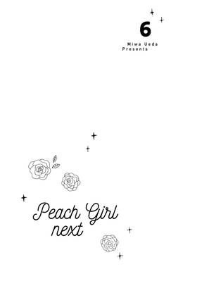 Read Peach Girl NEXT  6 Page 3 in English