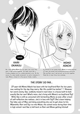 Read Peach Girl NEXT  6 Page 4 in English