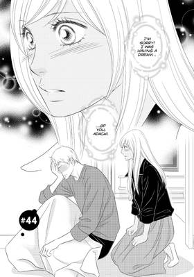 Read Peach Girl NEXT  7 Page 7 in English