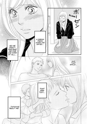 Read Peach Girl NEXT  7 Page 9 in English