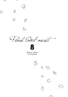 Read Peach Girl NEXT  8 Page 3 in English