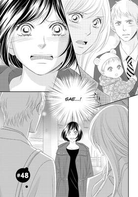 Read Peach Girl NEXT  8 Page 7 in English