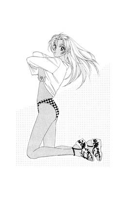 Read Peach Girl  1 Page 9 in English