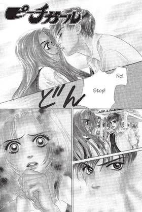 Read Peach Girl  2 Page 3 in English