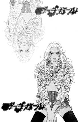 Read Peach Girl  7 Page 8 in English