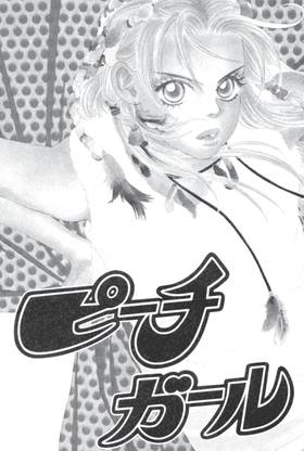 Read Peach Girl  8 Page 7 in English