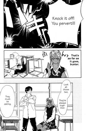 Read Peach Girl  9 Page 9 in English