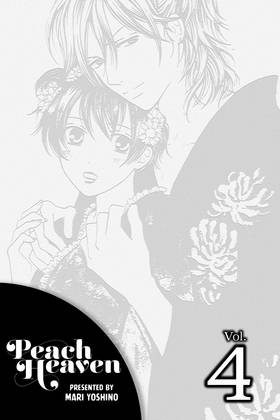 Read Peach Heaven  4 Page 3 in English