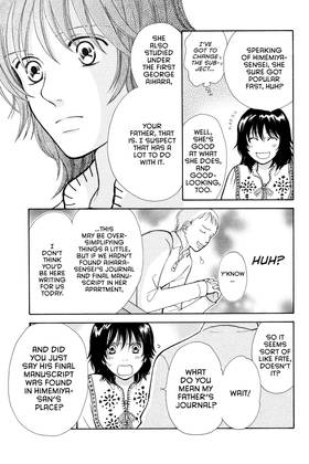 Read Peach Heaven  3 Page 7 in English