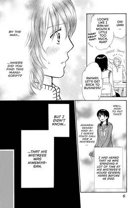 Read Peach Heaven  3 Page 8 in English