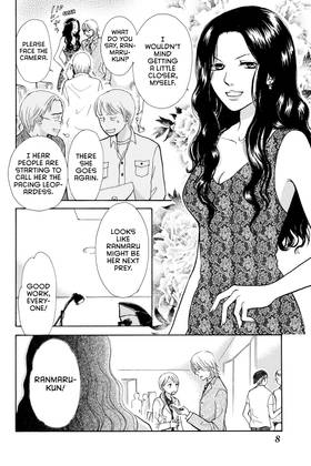 Read Peach Heaven  3 Page 10 in English