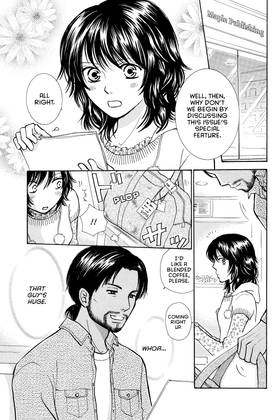 Read Peach Heaven  5 Page 7 in English