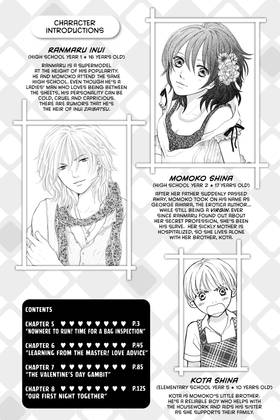 Read Peach Heaven  2 Page 4 in English