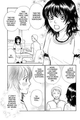 Read Peach Heaven  6 Page 7 in English