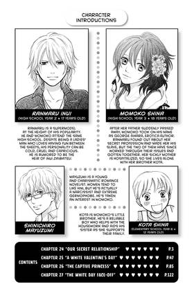 Read Peach Heaven  7 Page 4 in English