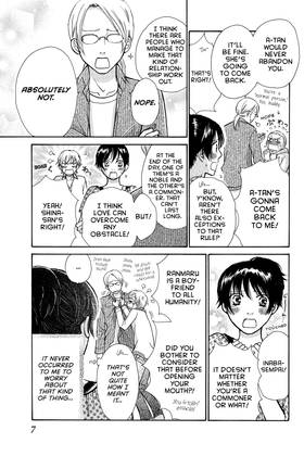 Read Peach Heaven  9 Page 9 in English