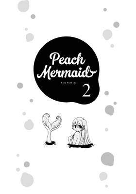 Read Peach Mermaid  2 Page 3 in English