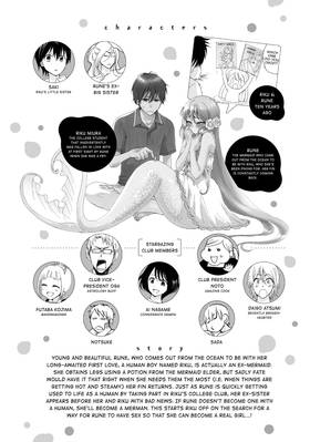 Read Peach Mermaid  2 Page 6 in English