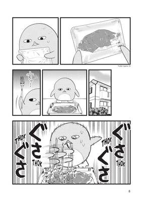 Read Penguin & House  1 Page 10 in English