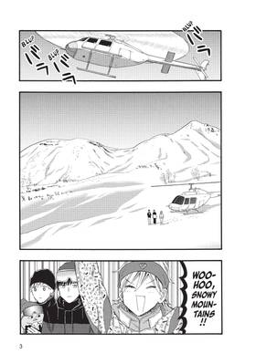 Read Penguin & House  2 Page 5 in English