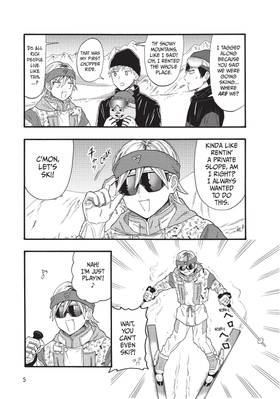 Read Penguin & House  2 Page 7 in English
