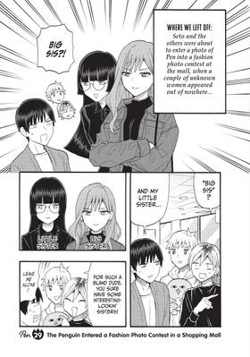 Read Penguin & House  3 Page 5 in English