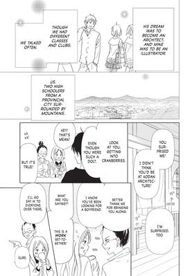 Read Perfect World  1 Page 9 in English