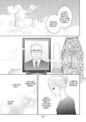 Read Perfect World  10 Page 7 in English
