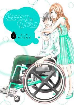 Read Perfect World  2 Page 1 in English