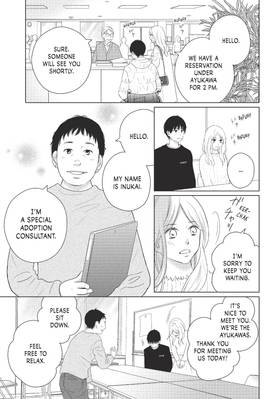 Read Perfect World  11 Page 9 in English