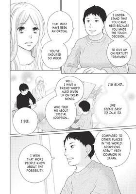 Read Perfect World  11 Page 10 in English