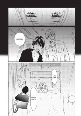 Read Perfect World  3 Page 7 in English