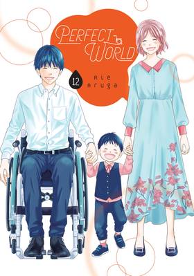 Read Perfect World  12 Page 1 in English