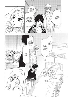 Read Perfect World  3 Page 8 in English