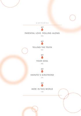 Read Perfect World  12 Page 4 in English