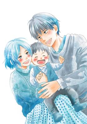 Read Perfect World  12 Page 6 in English