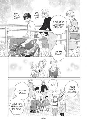 Read Perfect World  12 Page 9 in English