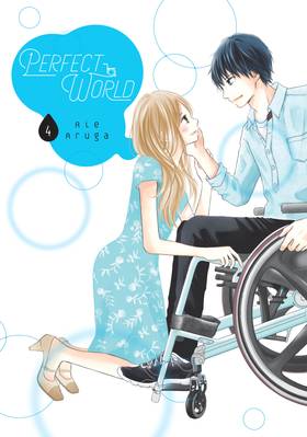 Read Perfect World  4 Page 1 in English