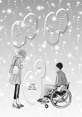 Read Perfect World  5 Page 5 in English