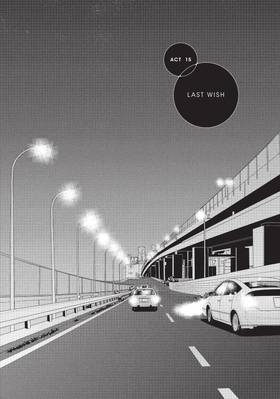 Read Perfect World  4 Page 6 in English
