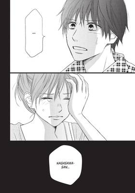 Read Perfect World  5 Page 6 in English
