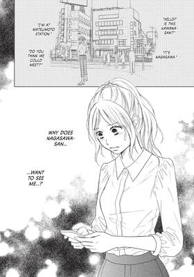 Read Perfect World  5 Page 8 in English