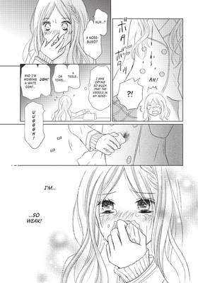 Read Perfect World  4 Page 9 in English