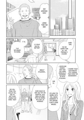 Read Perfect World  4 Page 10 in English