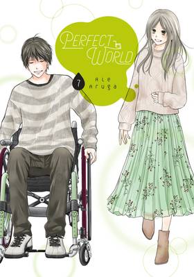 Read Perfect World  7 Page 1 in English