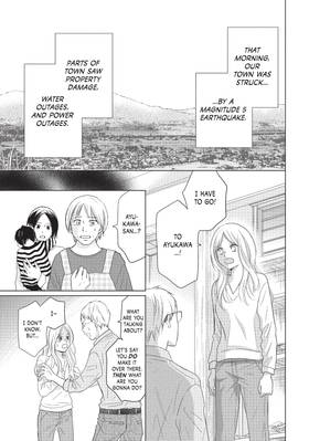 Read Perfect World  7 Page 7 in English