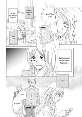 Read Perfect World  7 Page 8 in English